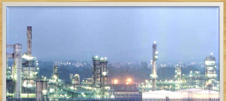 Refinery project site
