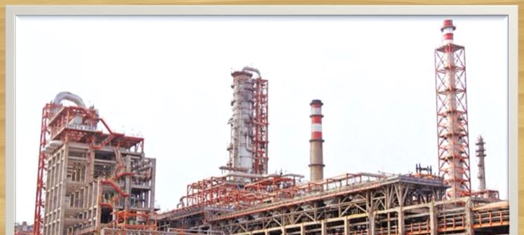 Chemical plant project