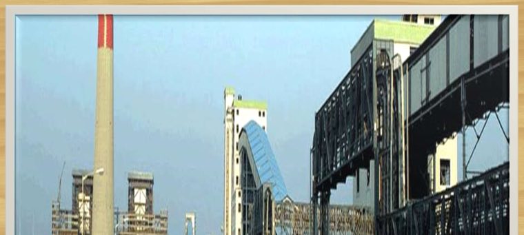 Infrastructure project