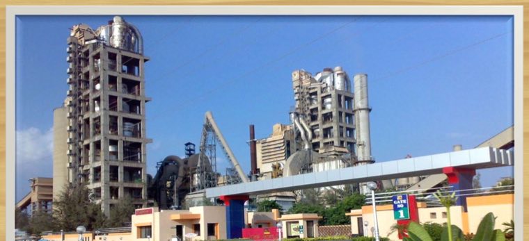 Cement plant project
