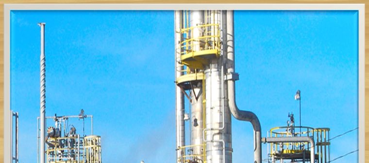Oil & gas refinery project